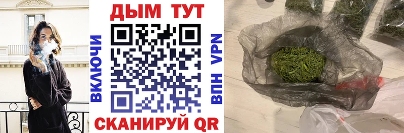 Виды наркоты Фатеж СОЛЬ  Амфетамин  Каннабис  МЕФ 