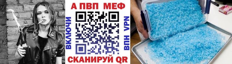 МЕГА ТОР  Фатеж  Alpha PVP СК КРИС 