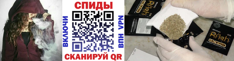 купить   Фатеж  БУТИРАТ бутандиол 