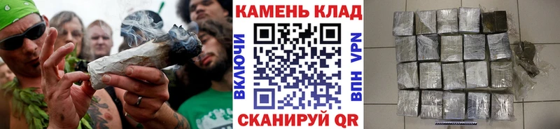 где купить наркоту  Фатеж  ГАШ гарик 