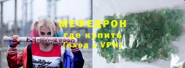 крисы Богданович