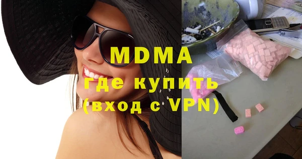 прущая мука Бородино
