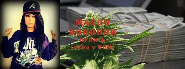 прущая мука Бородино