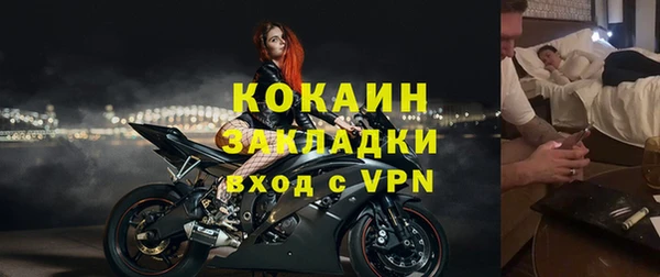 крисы Богданович