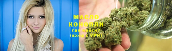 крисы Богданович