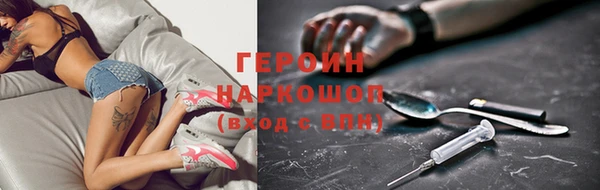 mdpv Богородск