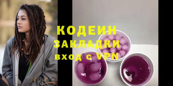 mdpv Богородск