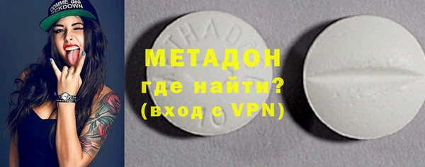крисы Богданович