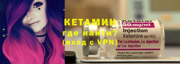 прущая мука Бородино