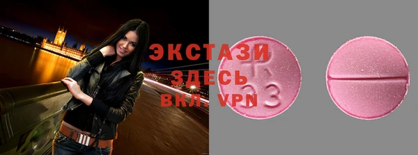 прущая мука Бородино