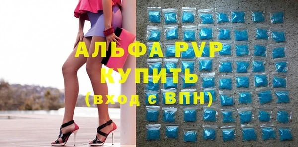прущая мука Бородино
