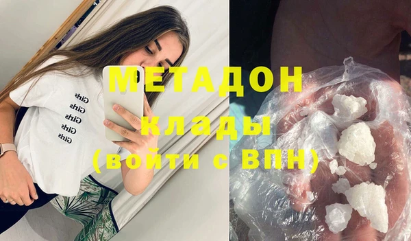 крисы Богданович