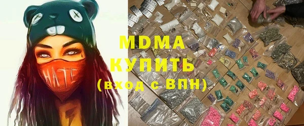 крисы Богданович