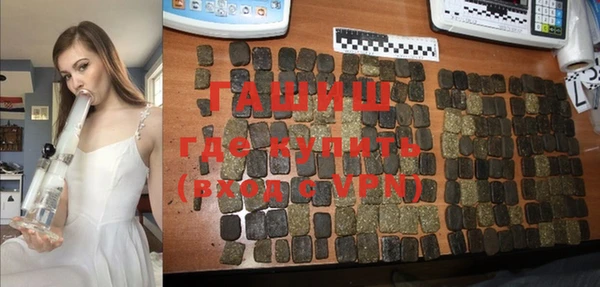mdpv Богородск