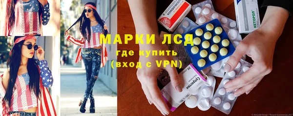 прущая мука Бородино