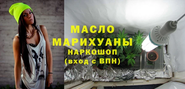 mdpv Богородск