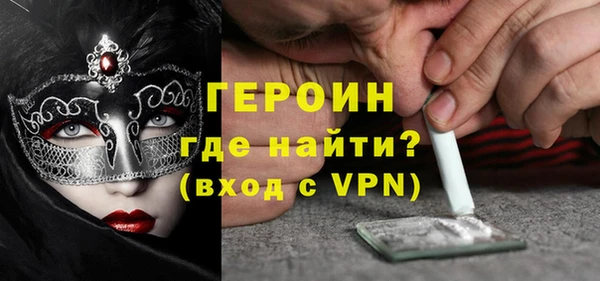 прущая мука Бородино