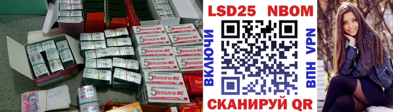 Лсд 25 экстази кислота как найти закладки Фатеж