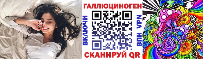 Галлюциногенные грибы Psilocybe  Фатеж 