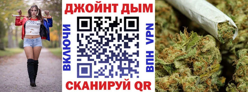 мориарти официальный сайт  Фатеж  МАРИХУАНА планчик 